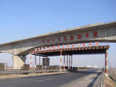 應(yīng)用案例
